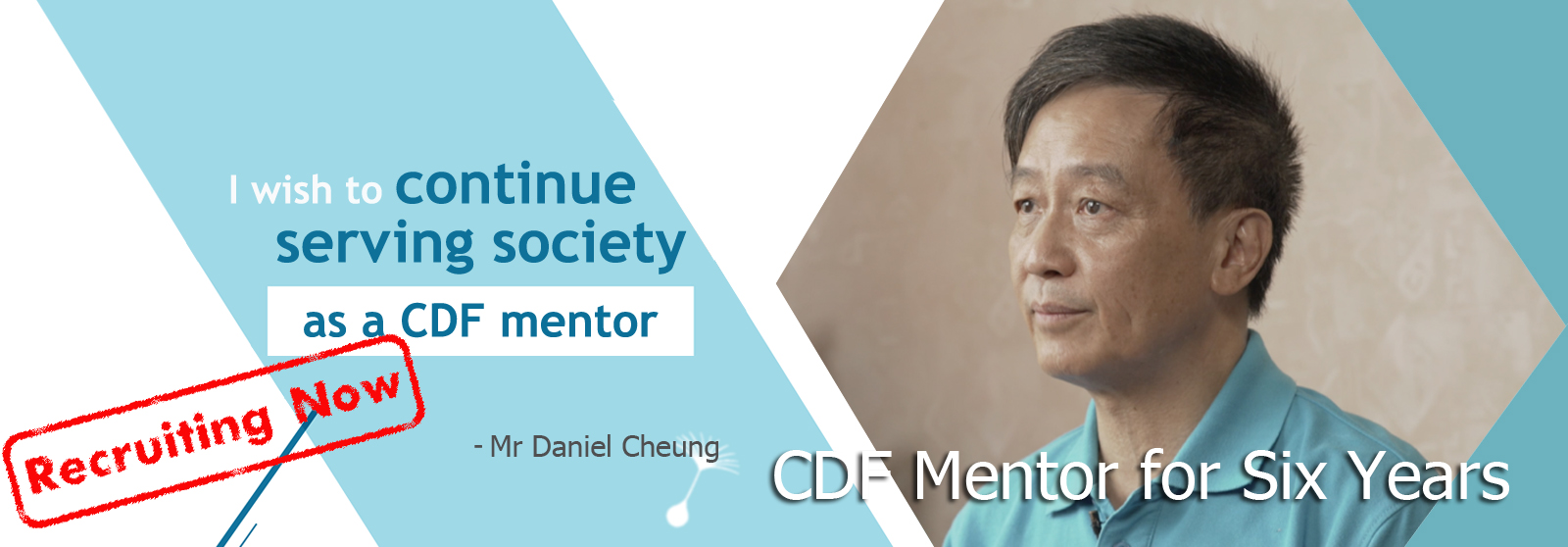CDF Mentors for Six Years - Mr Daniel Cheung