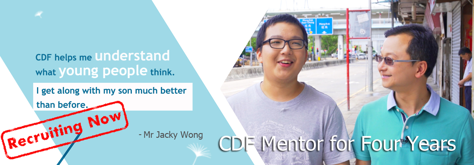 CDF Mentor for Four Years - Mr Jacky Wong