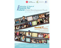 Child Development Fund 10th Anniversary Special Supplement March 2019