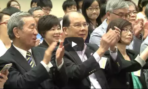 Highlights of Kick-off cum Certificate Presentation Ceremony 2015