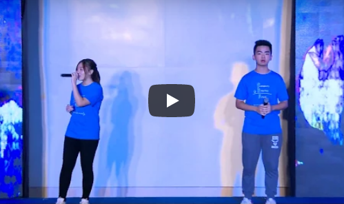 Child Development Fund Kick-off cum Certificate Presentation Ceremony 2017 - Band Performance
