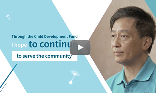 CDF Mentors for Six Years: Mr Daniel Cheung