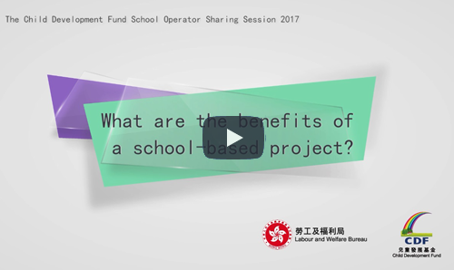 What are the benefits of a school-based project?