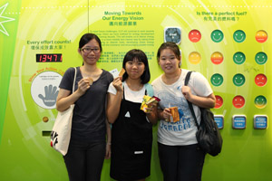 吴雅琦 (中)香港游乐场协会 「翼下之风」计划荃湾及葵青区学员
