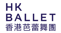 香港芭蕾舞团