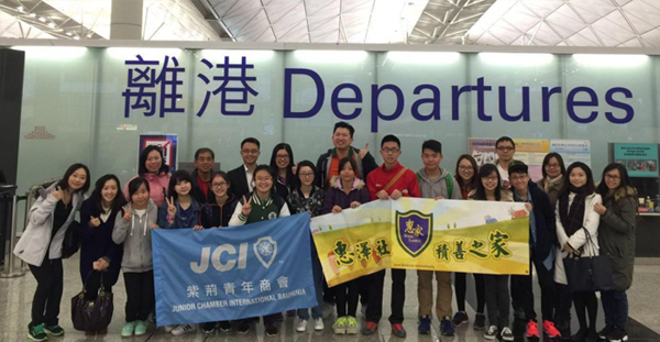 马来西亚六日五夜交流之旅：<br>带领学员走出香港 认识不同文化
