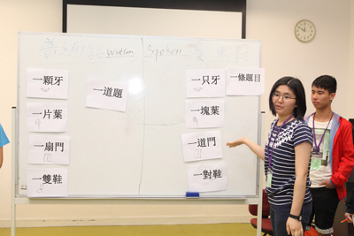 小老师教室
