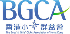 香港小童群益会