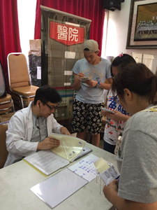 基督教励行会「齐创新一TEEN」计划