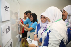 伊斯兰脱维善纪念中学的学生参与儿童发展基金活动时的情况。