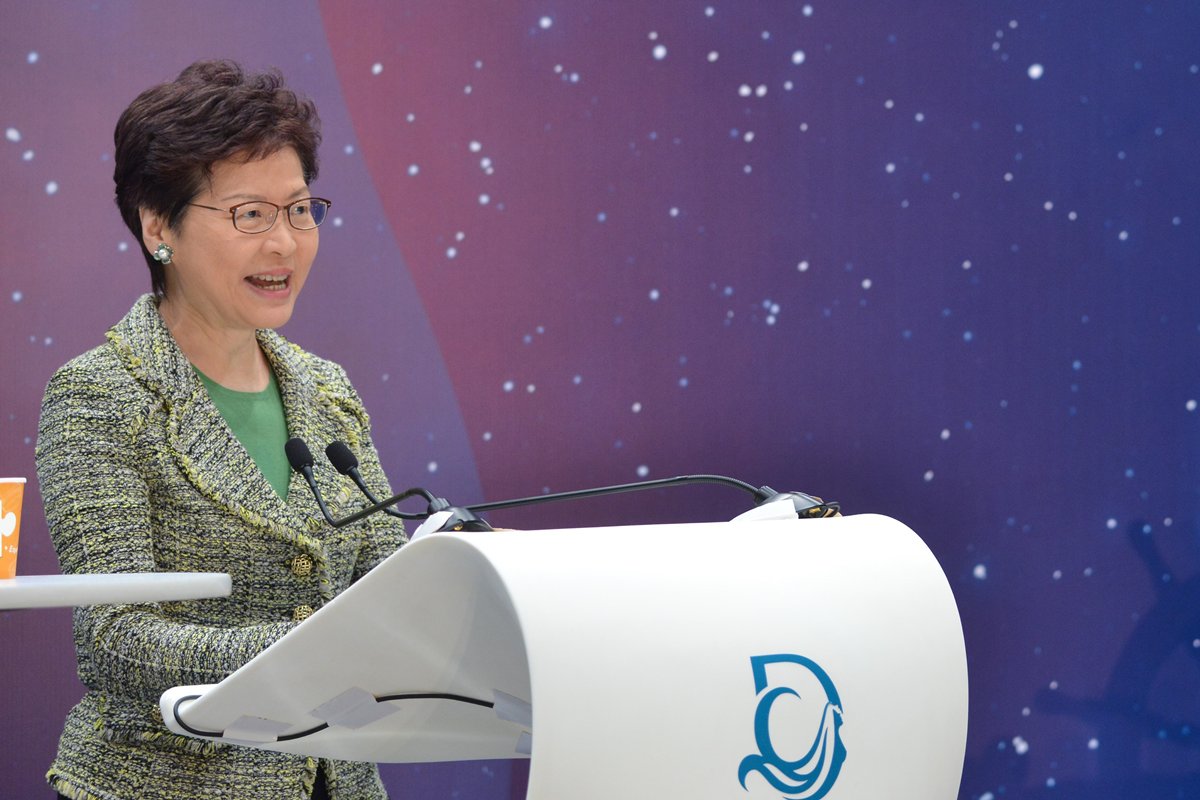 The Chief Executive, Mrs Carrie Lam, speaks at the CDF 10th Anniversary Signature Programme “Dream Cruises” Set Sail Ceremony.
