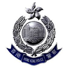 Hong Kong Police Force