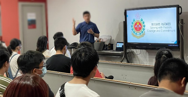 参观消防及救护学院