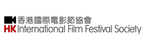 The Hong Kong International Film Festival Society