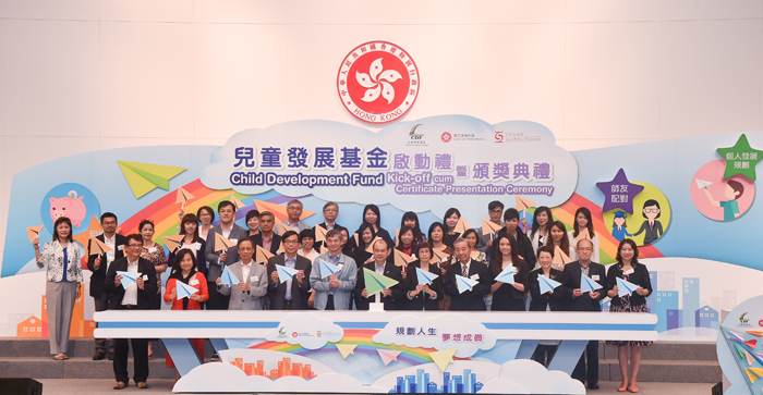 The fifth batch of CDF projects 