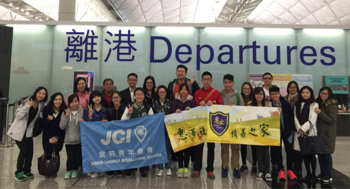 Four CDF participants together with six other young people departing from the Hong Kong International Airport for the 6-day and 5-night exchange visit to Penang, Malaysia.