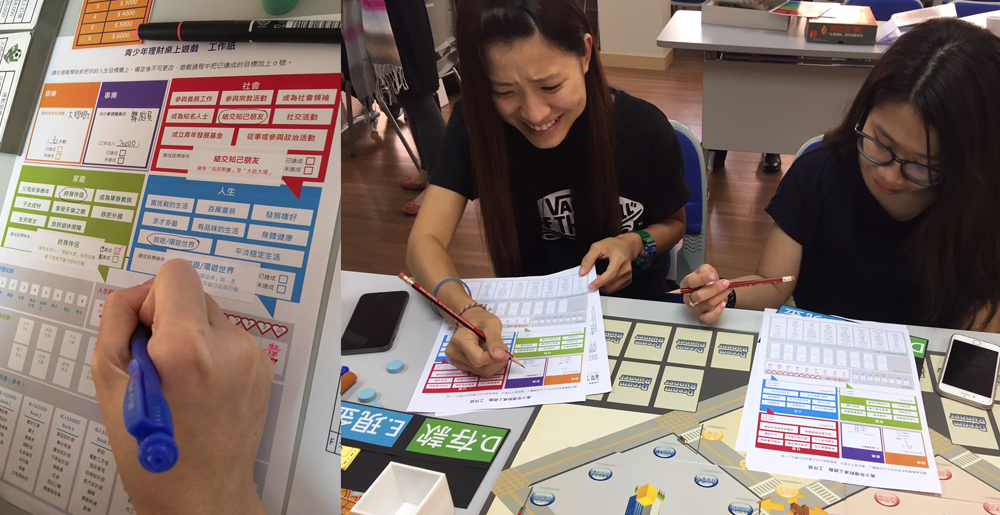 Teachers and social workers from CDF projects learning how to teach participants the concepts of financial management through board games.