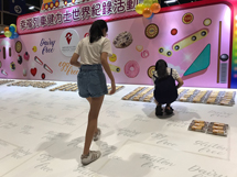相片集