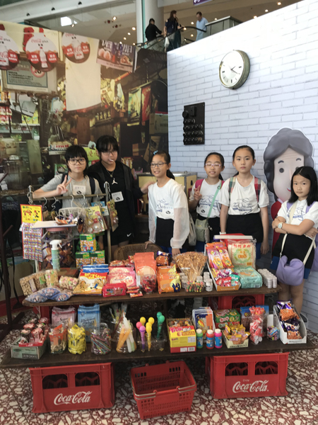 時光倒流打工仔