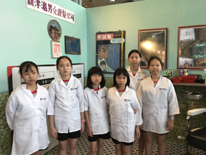 相片集