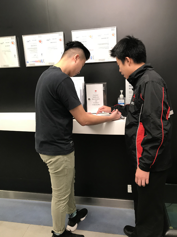 實習ICT