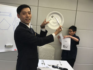 相片集