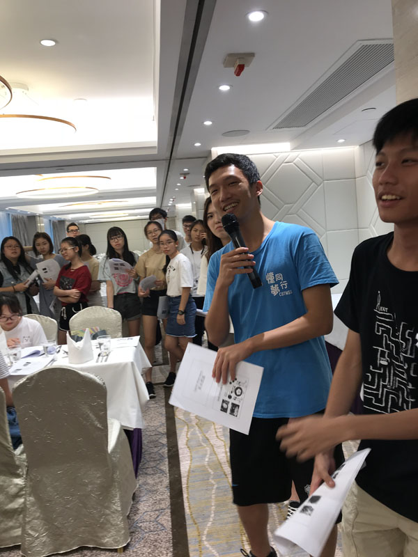 暑期餐桌禮儀及酒店下午茶自助餐