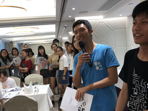 相片集