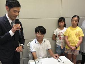 相片集