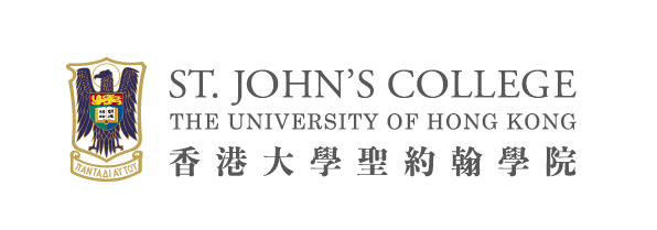 香港大學聖約翰學院
