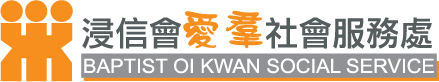 oi kwan