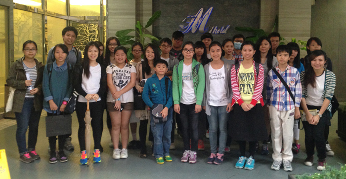 Visit to boutique hotel —M1 Hotel
