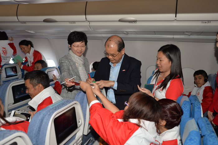 港龍航空「讓理想起飛」成就兒童發展基金學員的飛行夢