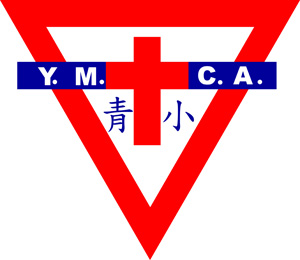 中華基督教青年會小學