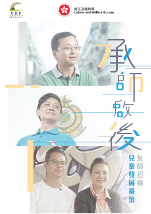 单张