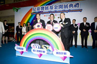 活動相片